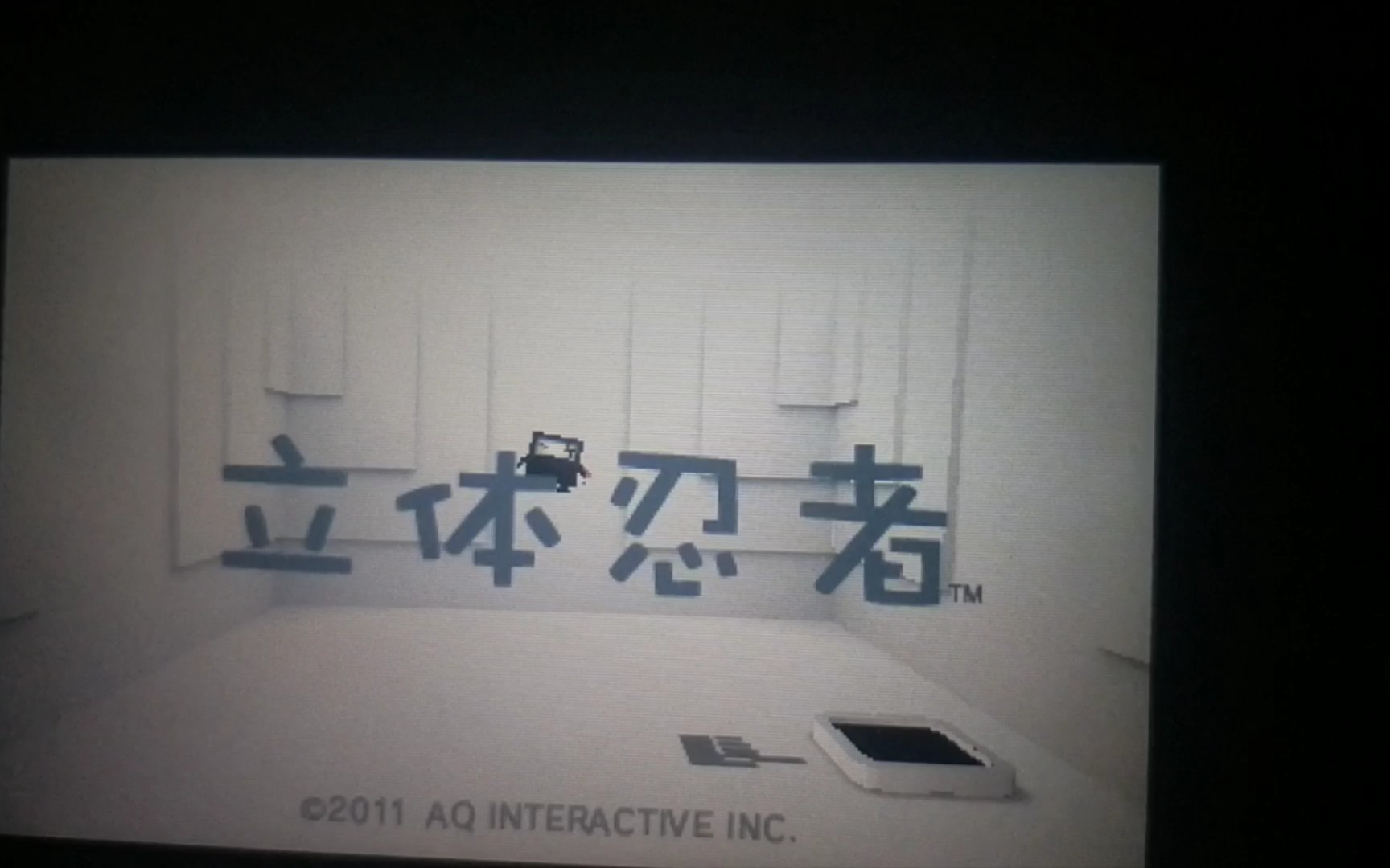 3ds全部游戏019立体忍者