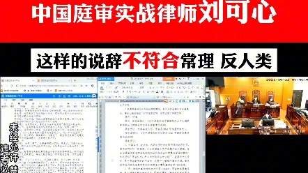 百姓建房时街道办还未成立,现拆迁说百姓未经过街道审批哔哩哔哩bilibili