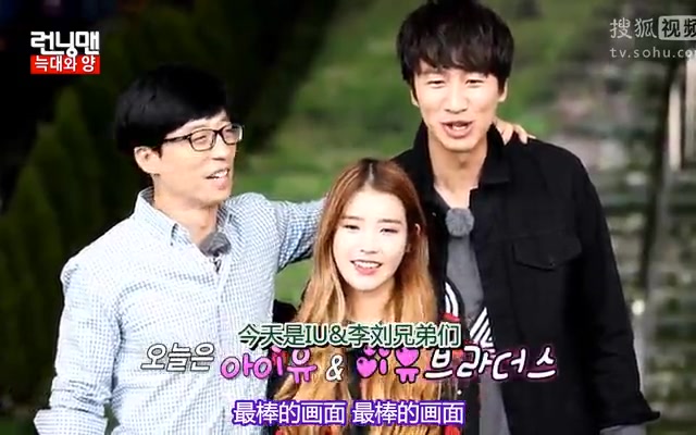 活动作品runningmaniu与智孝的困兽斗