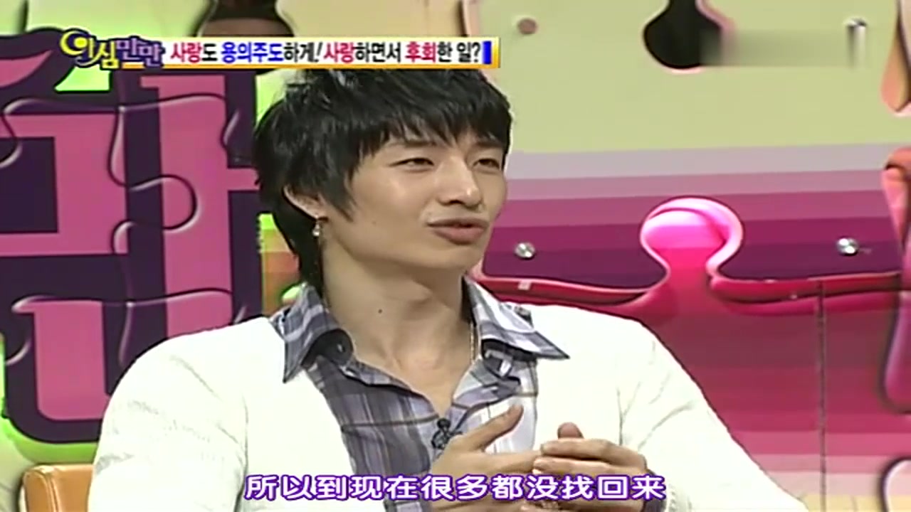 夜心万万s1e239071203p5