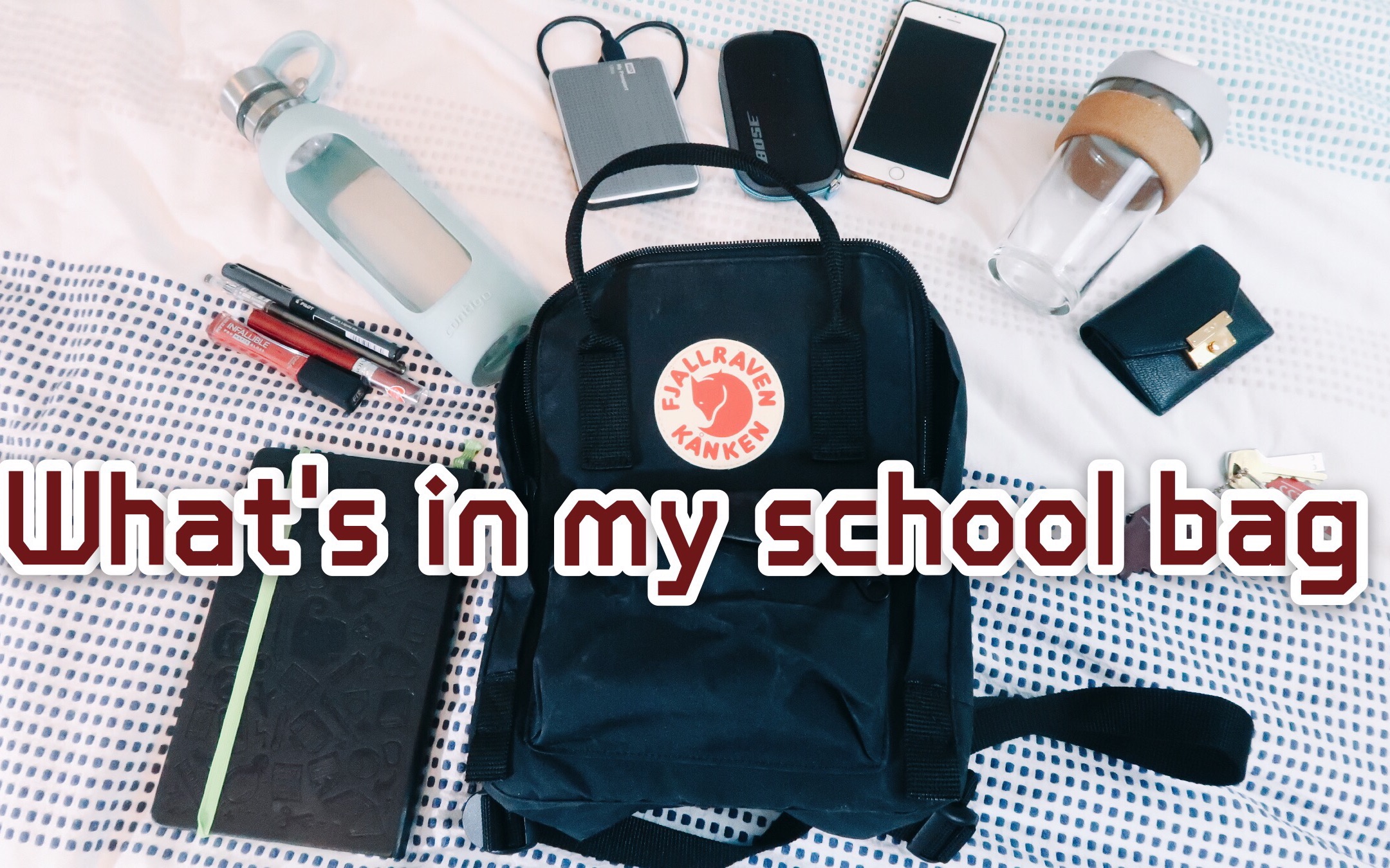 英文版whatsinmyschoolbag