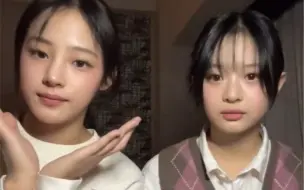 Download Video: 【Hanni x Minji 】phoning直播｜爸爸妈妈又给我饭吃了～