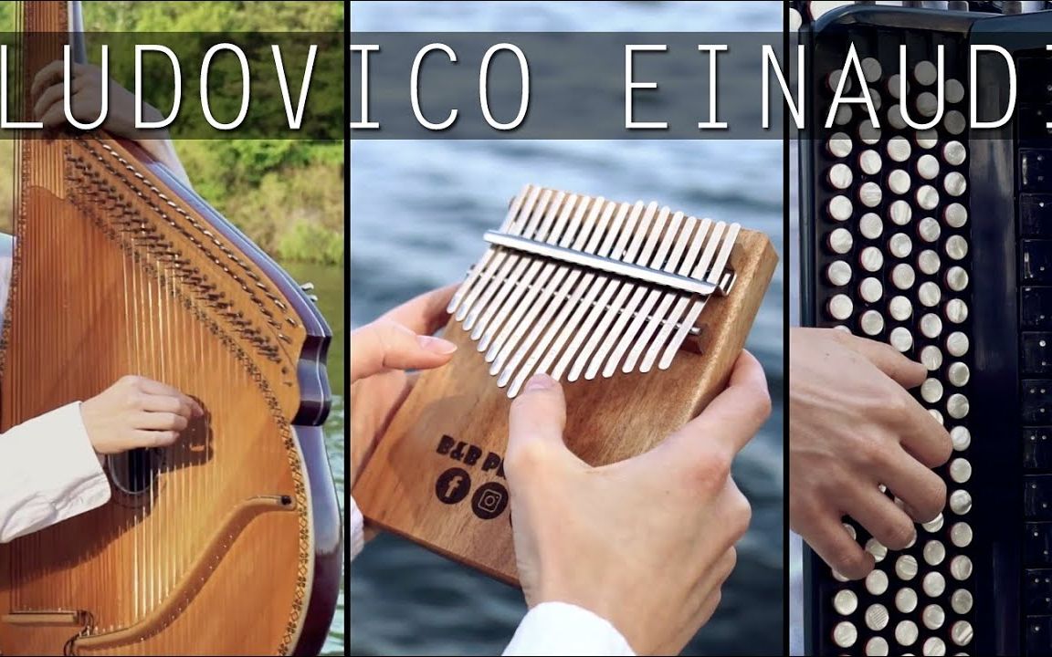 班杜拉琴,卡林巴琴,手风琴童趣感人演奏意大利钢琴家ludovico einaudi