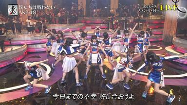 中字】HKT48全国ツアー~全国統一終わっとらんけん~ FINAL in