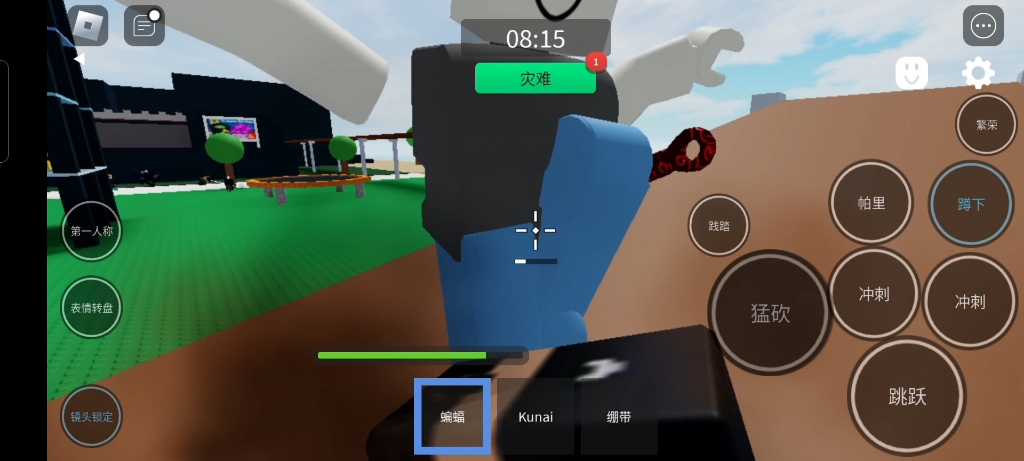 [图][roblox combat warriors]《付费加速器》