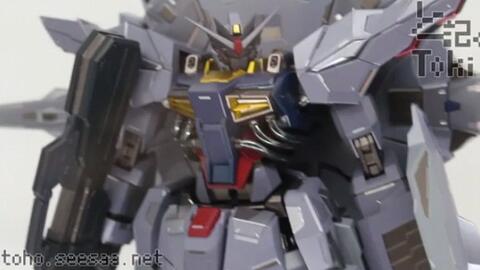 Metal Robot魂 神意高达providence Gundam 哔哩哔哩 Bilibili