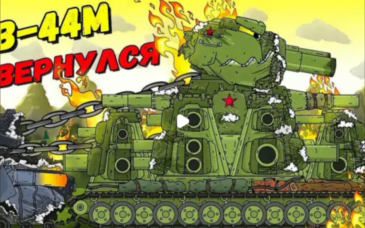 (转载)kv44m最终归来