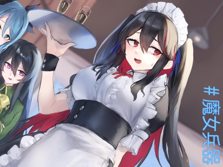 魔女兵器最后一分钟?