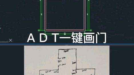 CAD小白如何逆袭?这5个技巧就够了#cad教程#哔哩哔哩bilibili