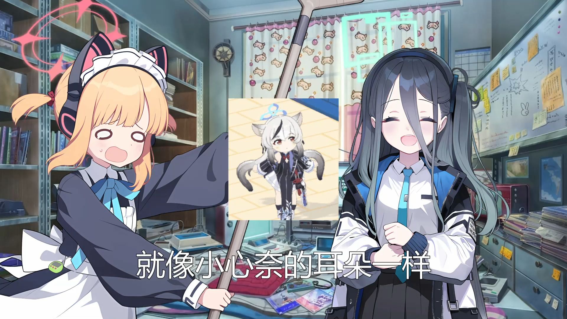 女仆桃为什么那么可爱!