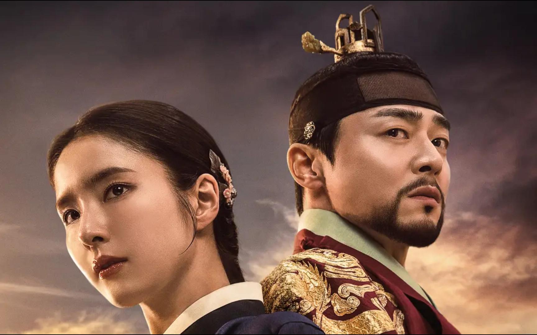 "曹政奭","申世景"联手演绎韩版"权力游戏"《魅惑之人》先导预告!