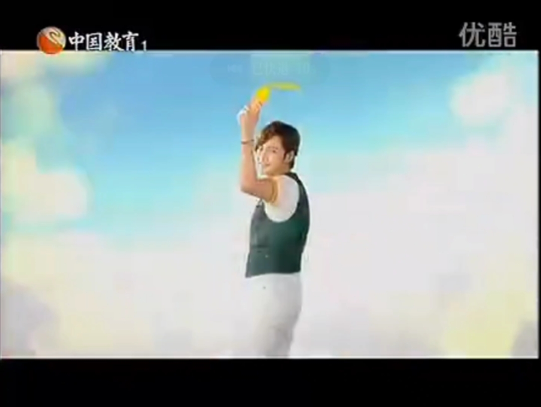 2012.07.19 中国教育1广告哔哩哔哩bilibili