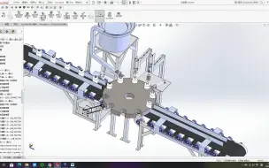 Download Video: 机械毕设案例：自动化瓶盖封装机