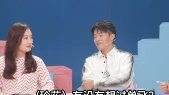 单飞？想都别想！