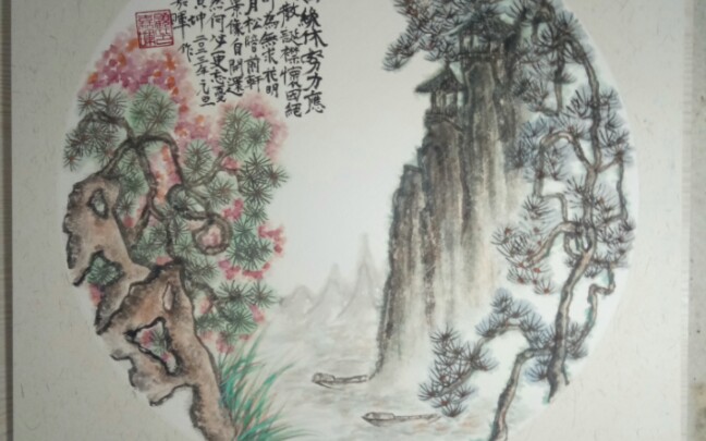 [图]2023年【元旦】，【顾嘉晖老师】于广东顺德大良【和人阁书画艺术培训中心】创作的【精品孤品】【收藏级】【写意山水】【国画】--《山居图之松荫轻舟》(一对共两张)