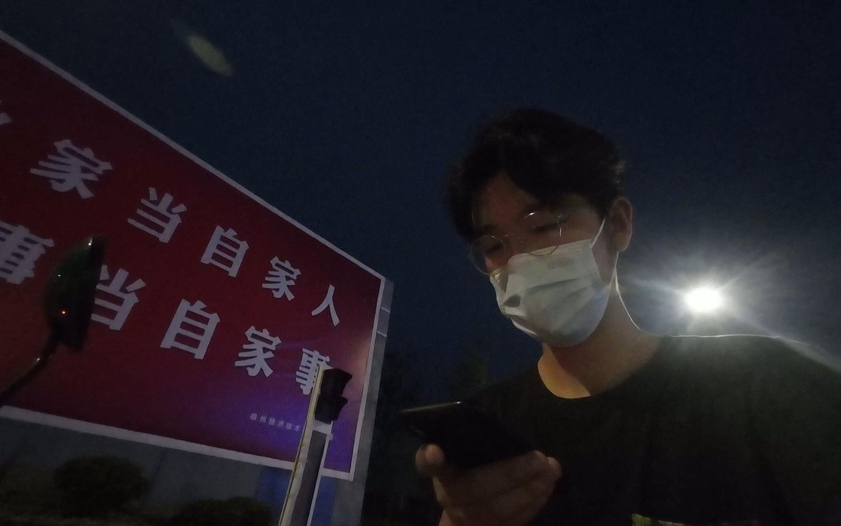 本科生进厂vlog,工厂专治各种梦想,奉劝大家还是不要进厂了哔哩哔哩bilibili