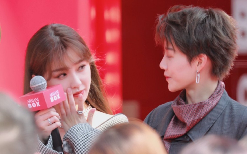 昕欣相印youarethetroubleimin