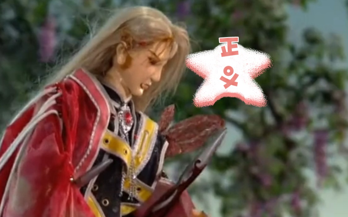 正义的使者——见义勇为小蝴蝶(下)