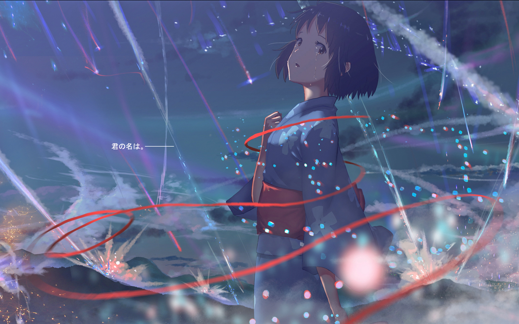 【你的名字amv】遇见你竟花光所有运气_哔哩哔哩_bilibili