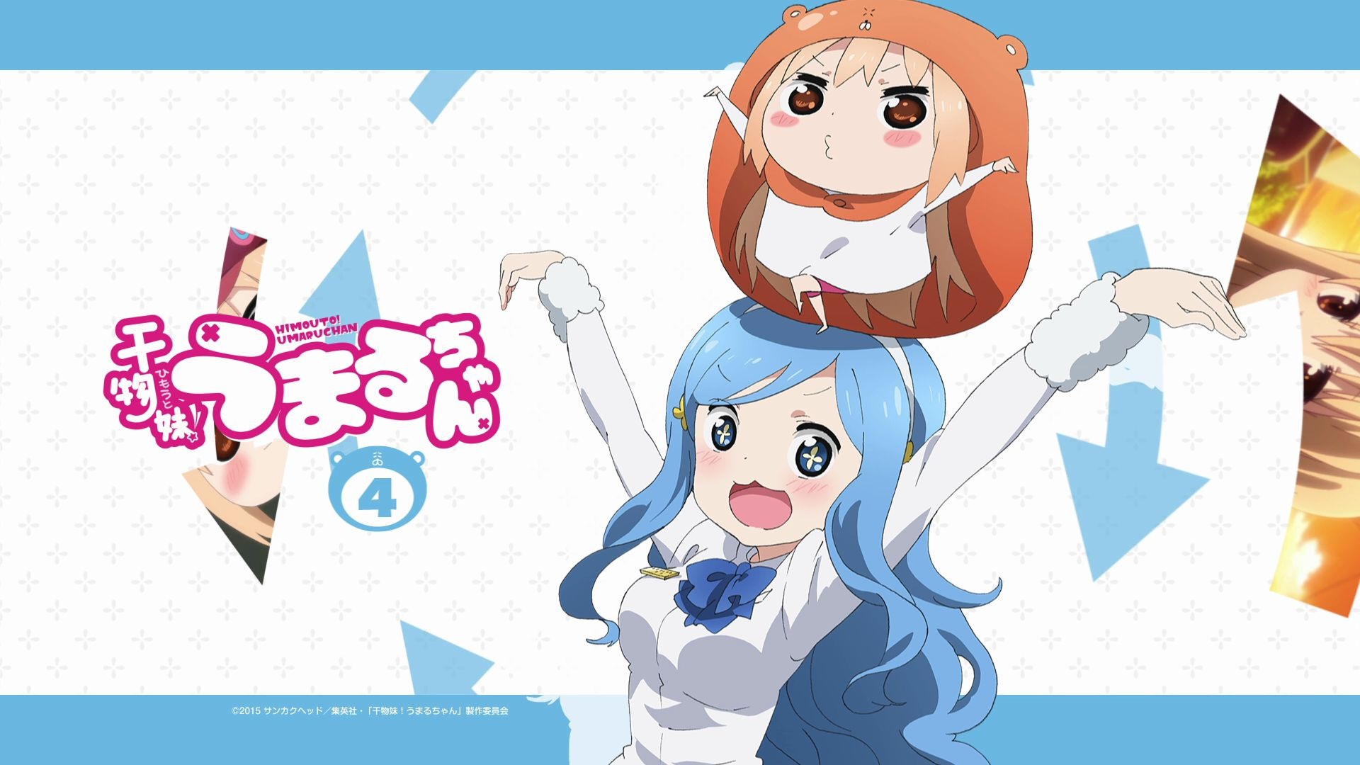 干物妹小埋vol 4 生肉