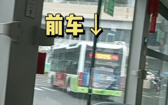 【上海公交】莘金专线串车