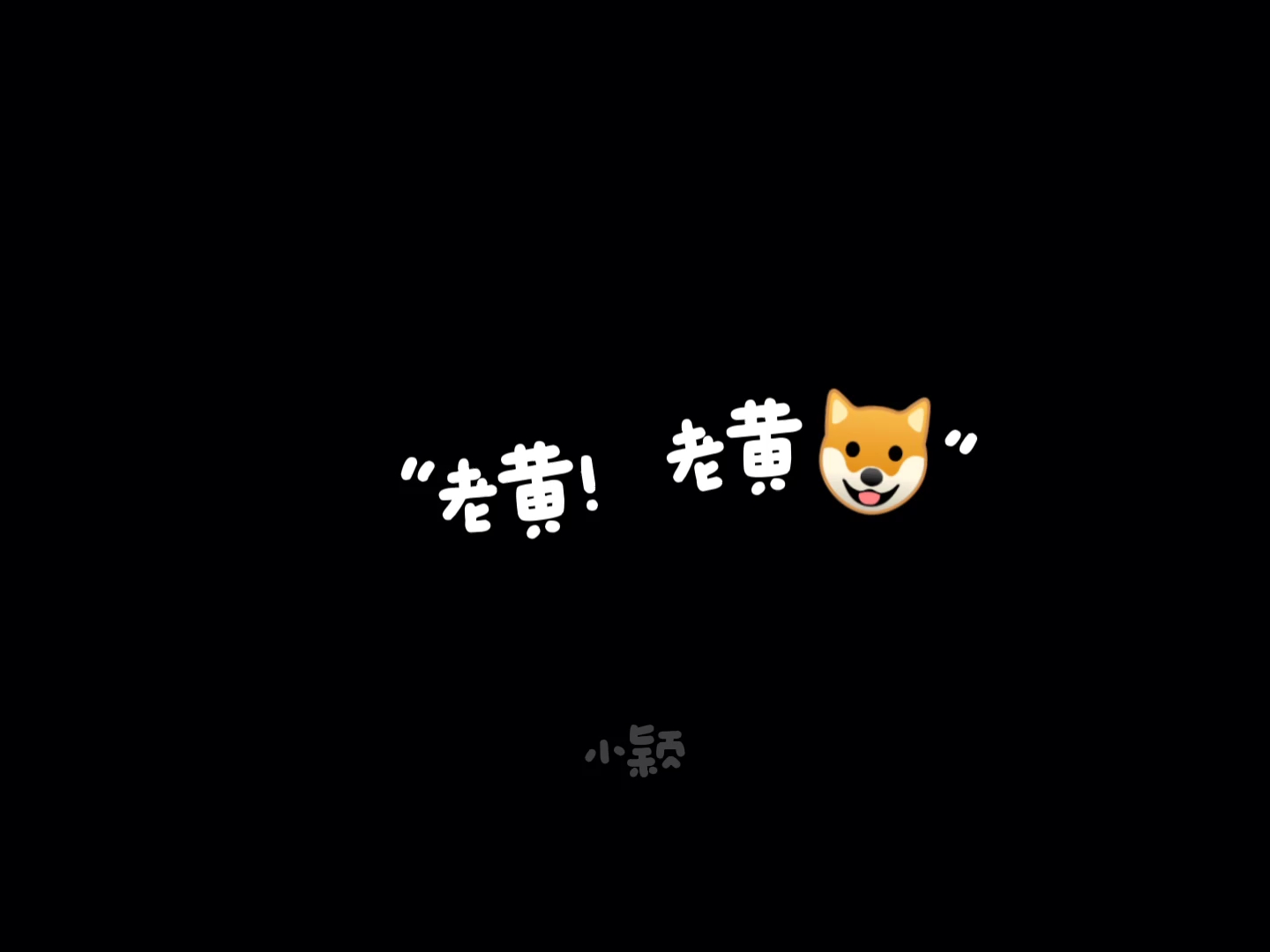 演员李健哔哩哔哩bilibili