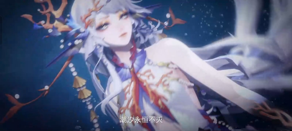 【阴阳师】绘卷前20获得sp千姬碎片合成召唤纪念