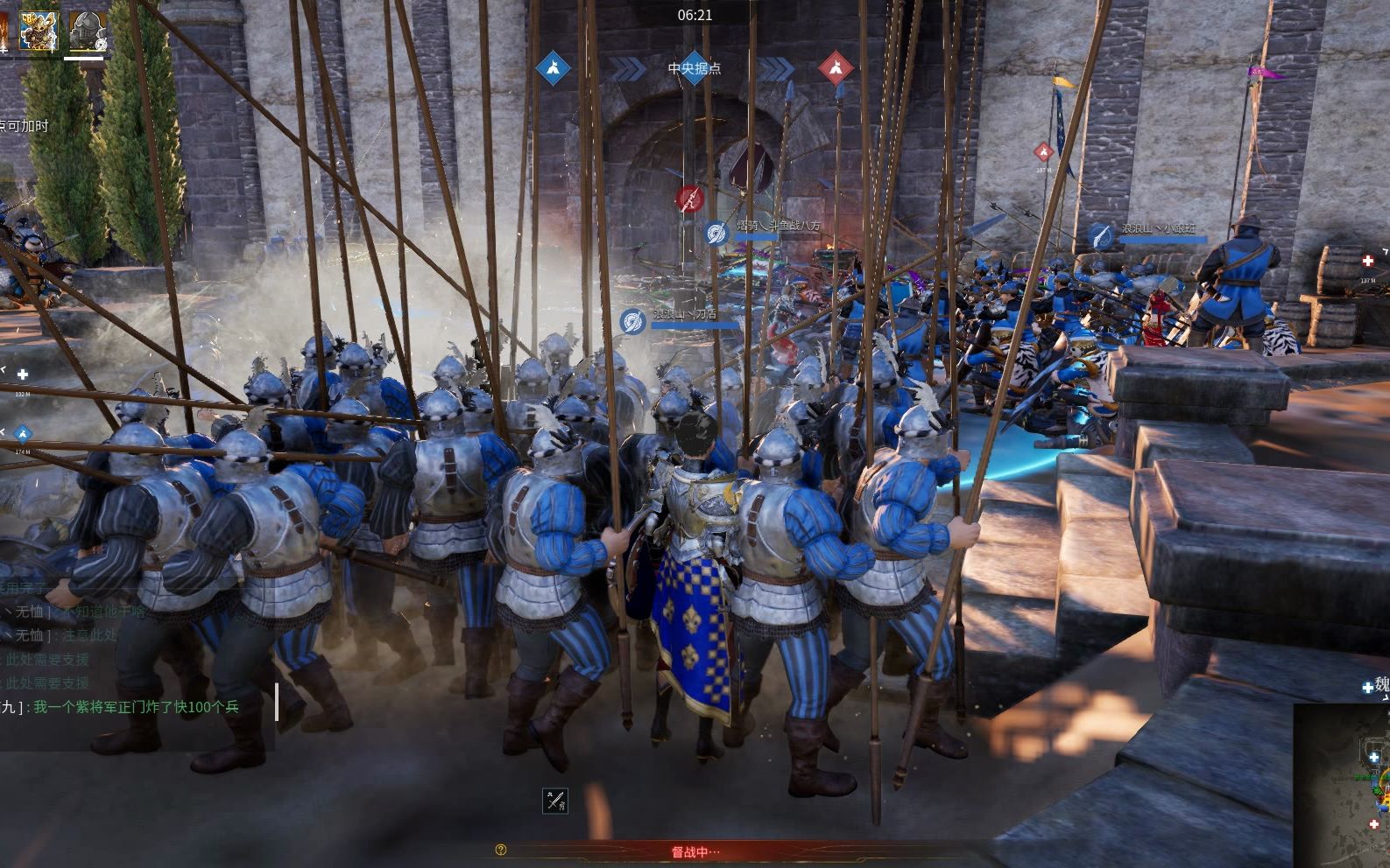 魏尔兰 乌鲁克vs明黑甲ik