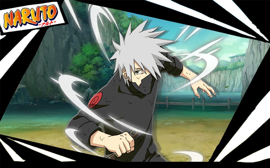 【火影忍者手遊】神威 !