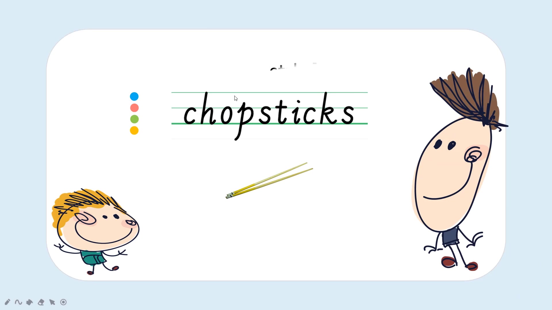 学英语 — 筷子 chopsticks 的发音 怎样读 如何记哔哩哔哩bilibili