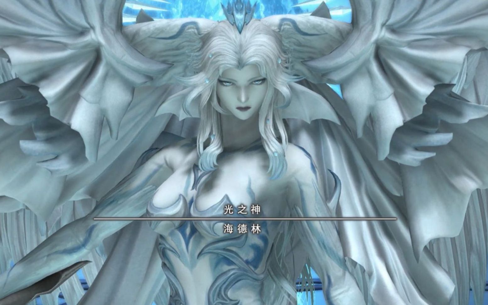 活动  【ff14】海德林歼灭战