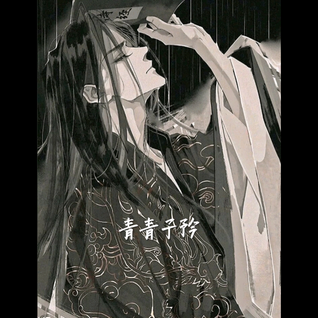 《当年万里觅封侯》by漫漫何其多