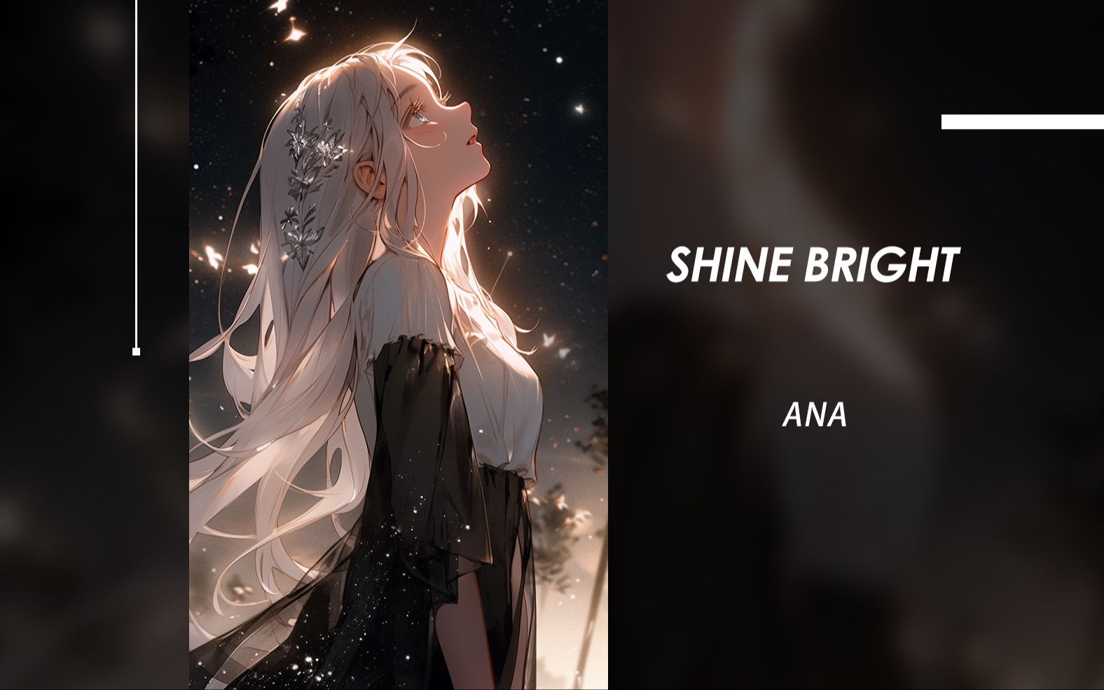 [图]天空中有什么在呼唤着我 | SHINE BRIGHT - ANA（无损音质）