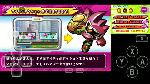 Download game mighty clearance action x 3ds