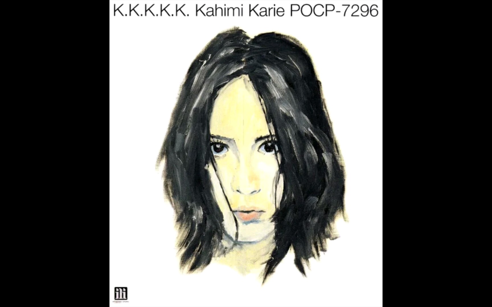 【涩谷系/艺术流行】涩谷系女王|Kahimi Karie  K.K.K.K.K(1998)哔哩哔哩bilibili