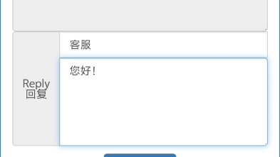 超简单的在线客服应答系统,免费网页聊天室代码哔哩哔哩bilibili