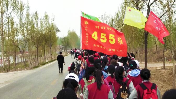 祁县中学高二年级(2019级)2021-4.9远足