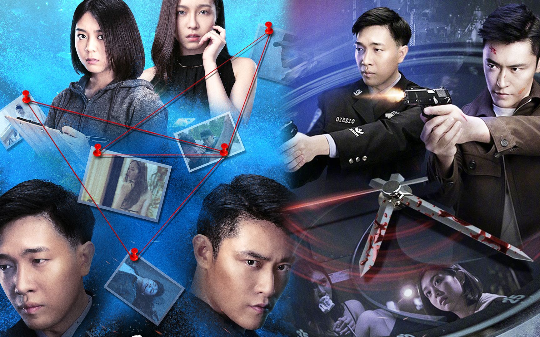 《限时营救》联动《迷罪追凶》营救失踪少女,任务迫在眉睫!