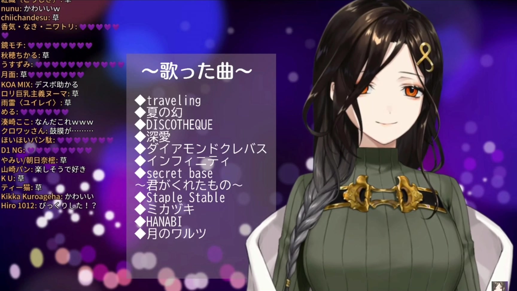 切片熟肉对不起原谅我白雪巴健屋花那crossick