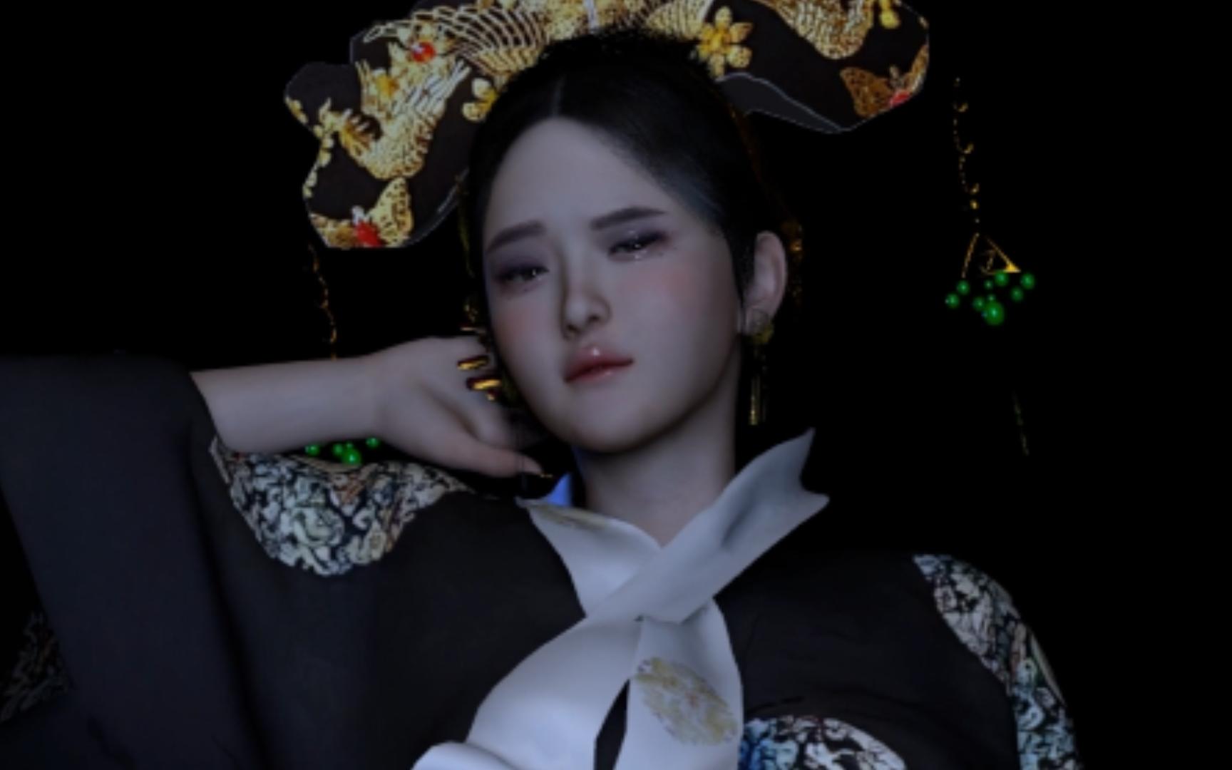 娘娘 您这是