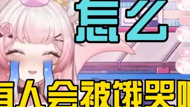 み*ん様 ラポスタ 笠原桃奈 Gu2szoWWEAAKF_x.jpg