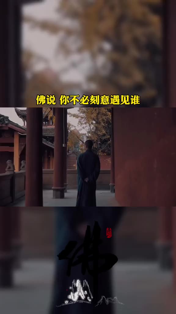 [图]“人的一生皆在渡，渡人 渡心 渡自己，渡是一种看开，是一种包容，是一种承担，也是一种洒脱，是Nd6s9gZzr