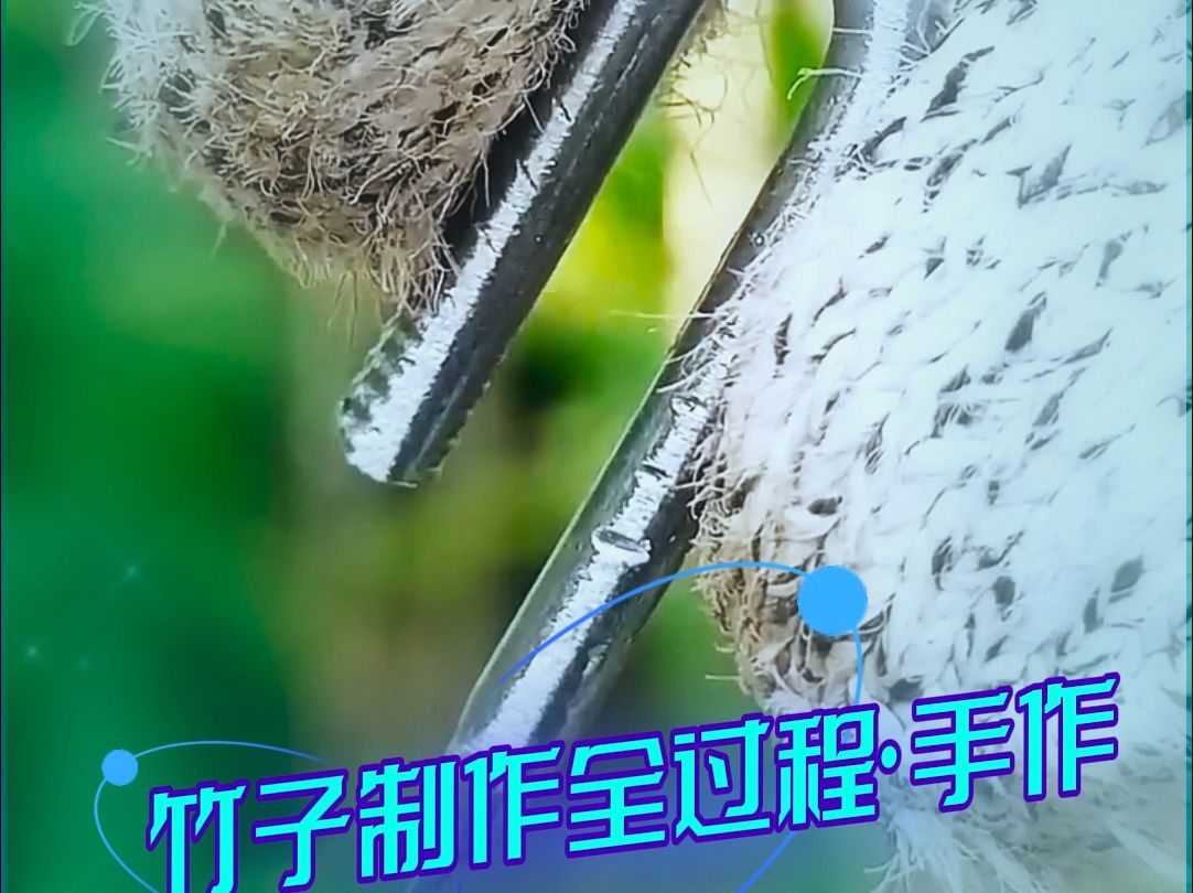 纯手工制作竹子玩具小弹弓