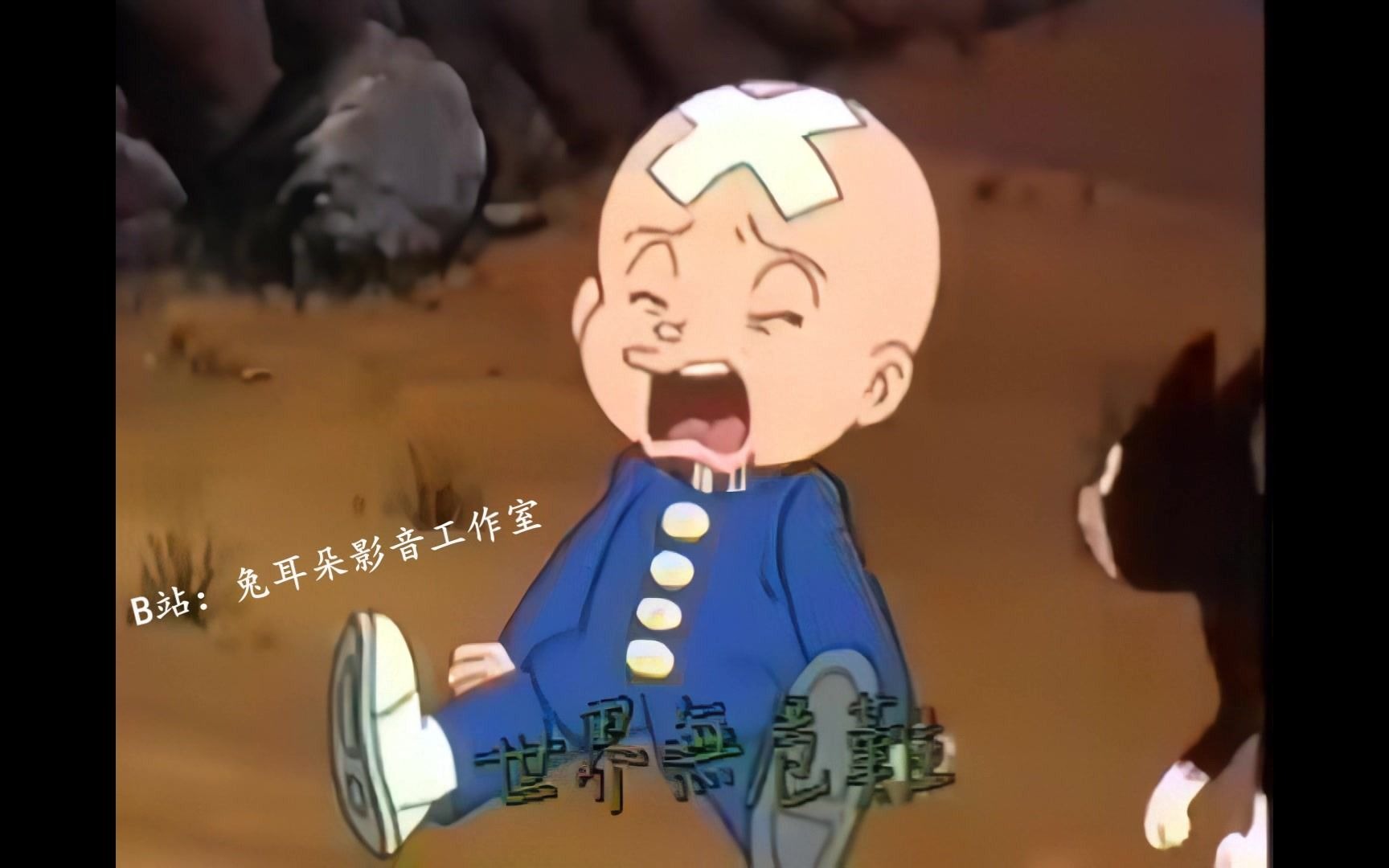 三眼神童op翡翠台超级绝版