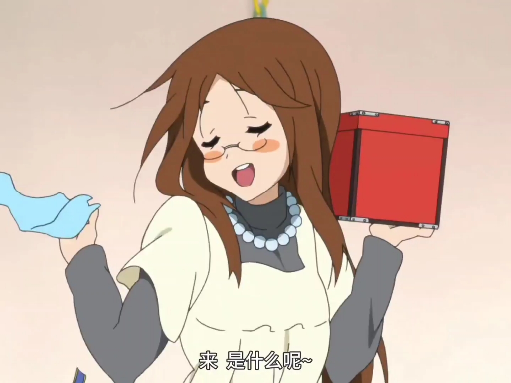 神出鬼没的小佐和~《轻音少女》漫剪