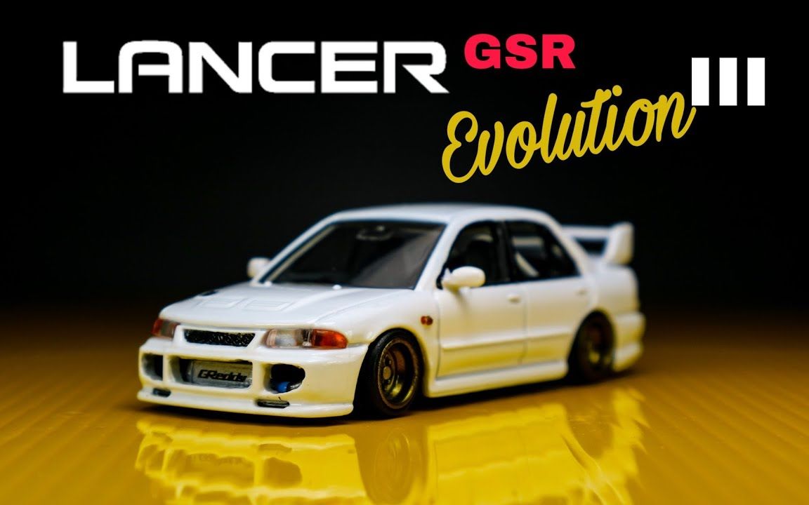 jdproject转载改造三菱evo多美卡小车