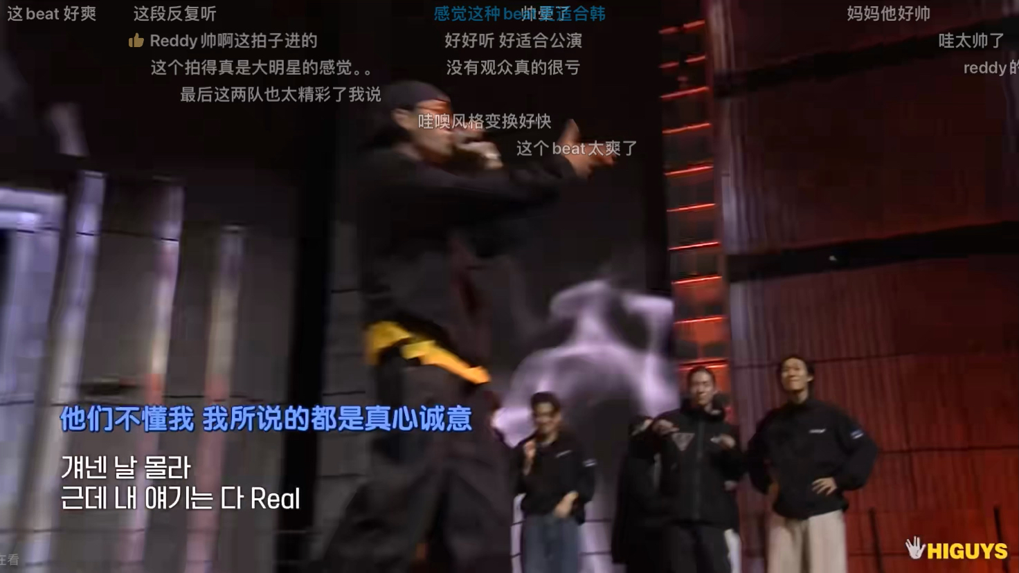 【自存】Reddy爆炸性感说唱瞬间#rappublic哔哩哔哩bilibili