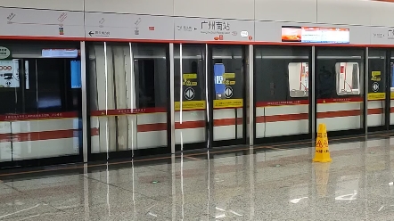 广州地铁22号线陈头岗方向广州南站进站