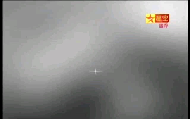 星空卫视国际ident哔哩哔哩bilibili