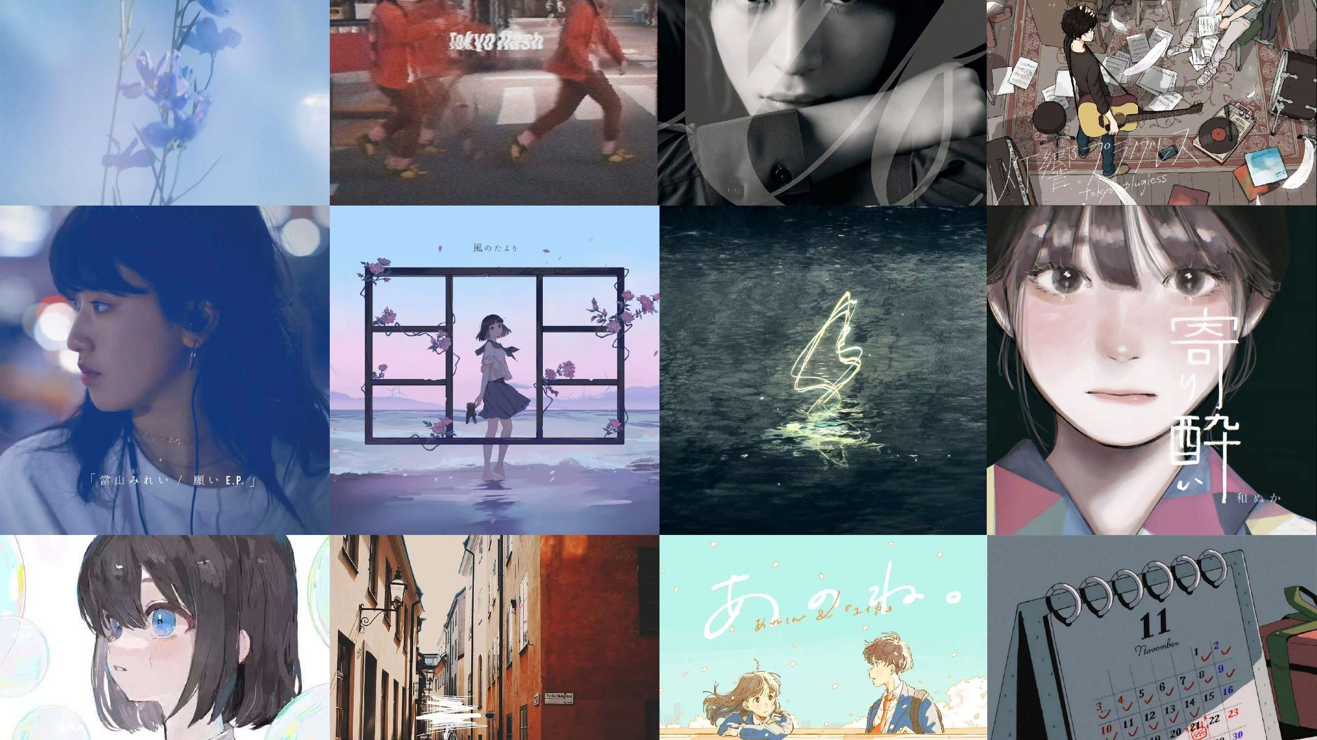 《雪 Distance》Capper/罗言 高品质纯伴奏+滚动歌词-呓语翡瞳-歌曲-哔哩哔哩视频